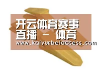 D:\phpStudy\PHPTutorial\WWW\dd63\public\upload\article\2018\06\27\687c1e1ba719d7bb24d4934ef5064f7c.jpg